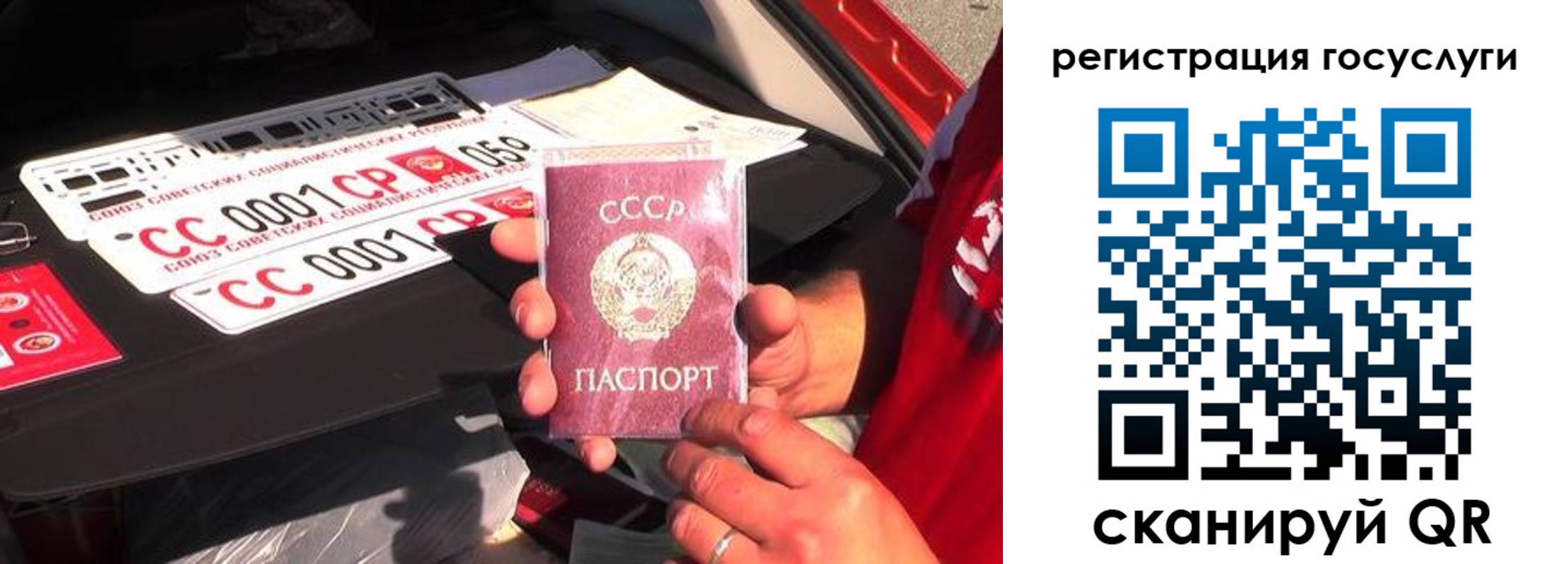 регистрация в Киреевске
