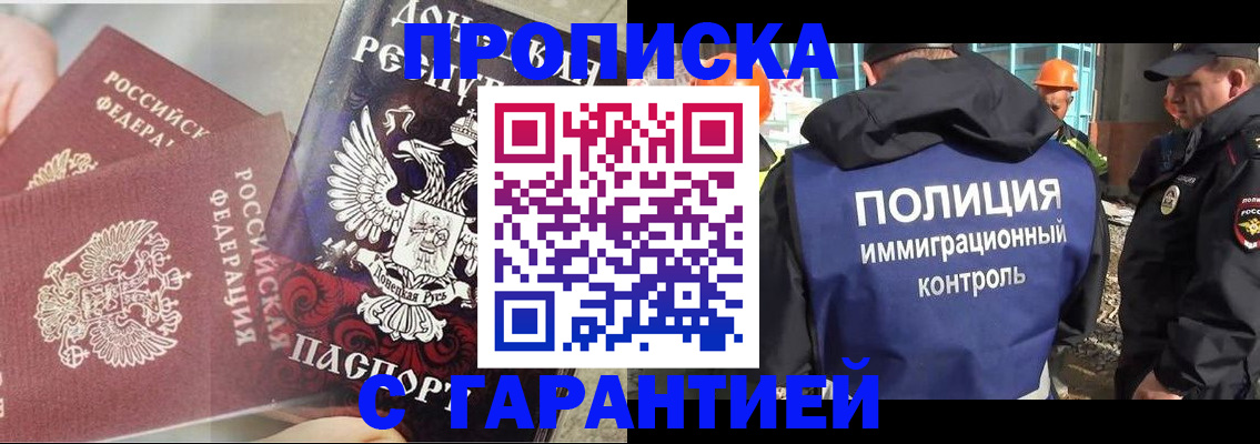 форма 3 в Киреевске